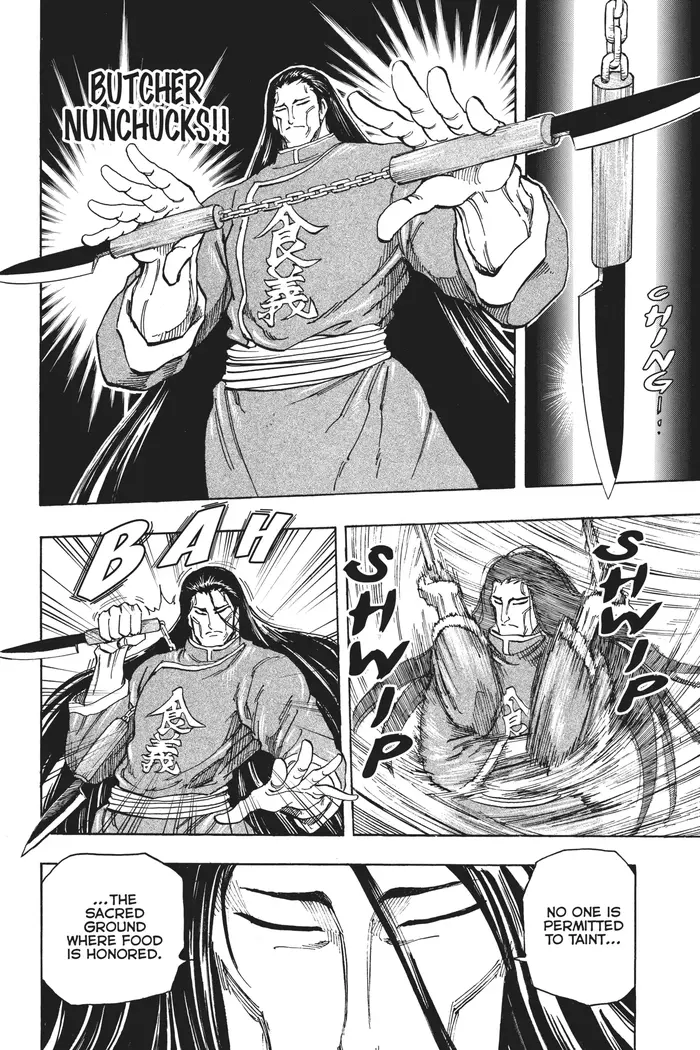 Toriko Chapter 187 image 12_optimized